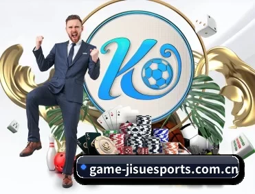 足球篮球电竞赛程一站查看（JISU ESPORTS）